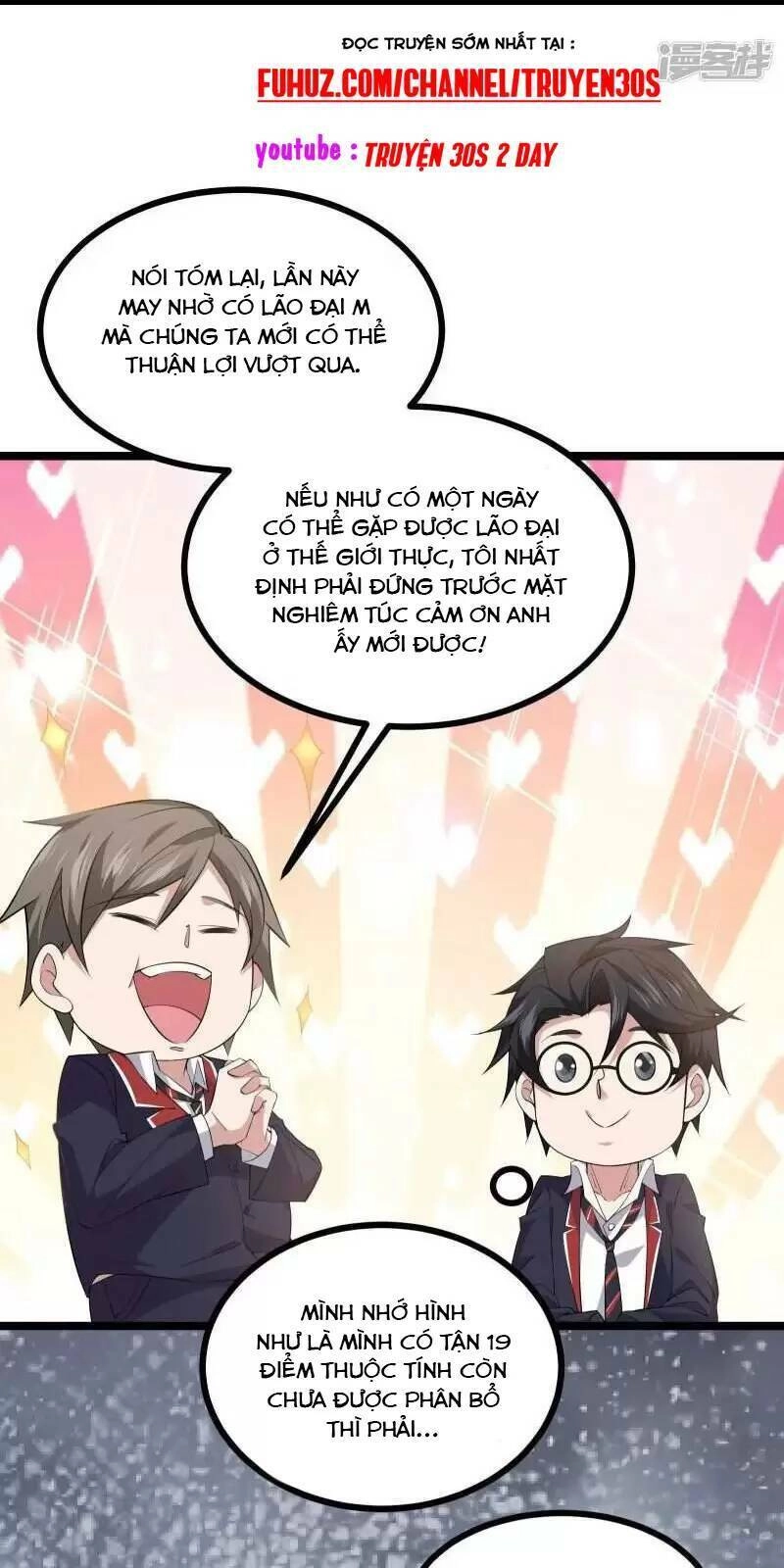 Ta Quét Phó Bản Ở Khắp Thế Giới Chapter 17 - 43