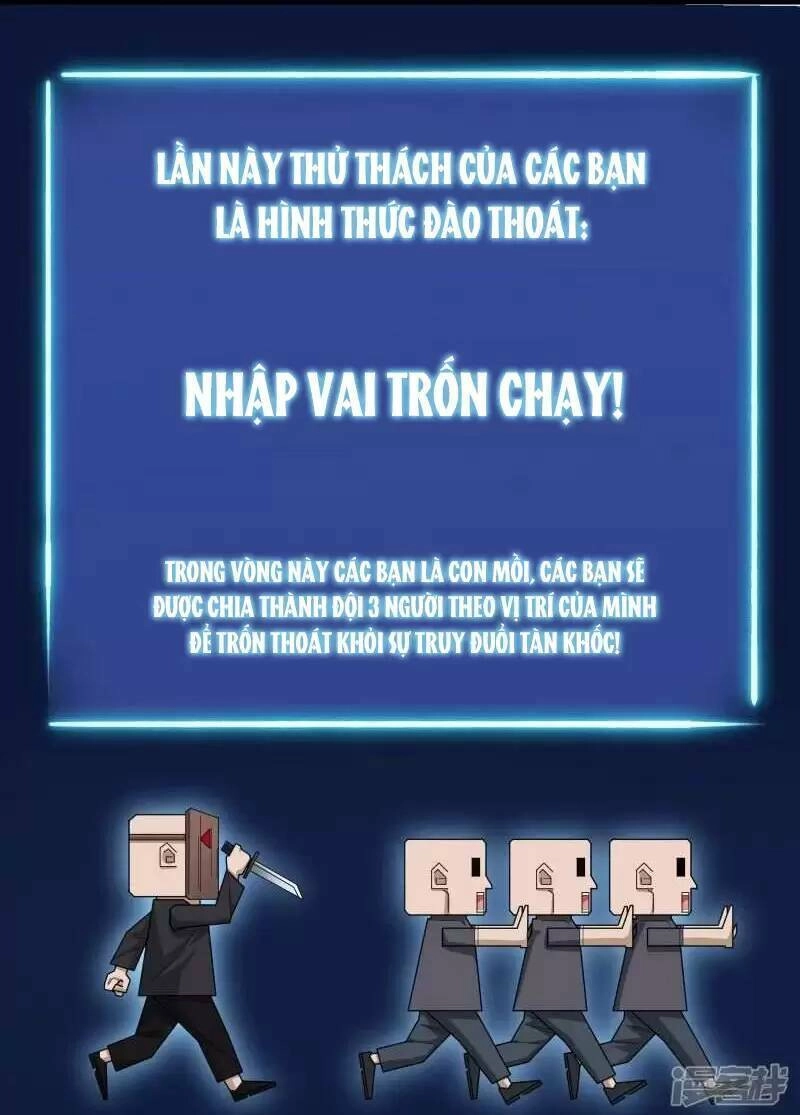 Ta Quét Phó Bản Ở Khắp Thế Giới Chapter 19 - 14