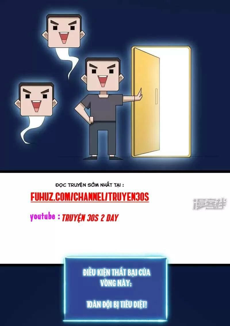 Ta Quét Phó Bản Ở Khắp Thế Giới Chapter 19 - 16