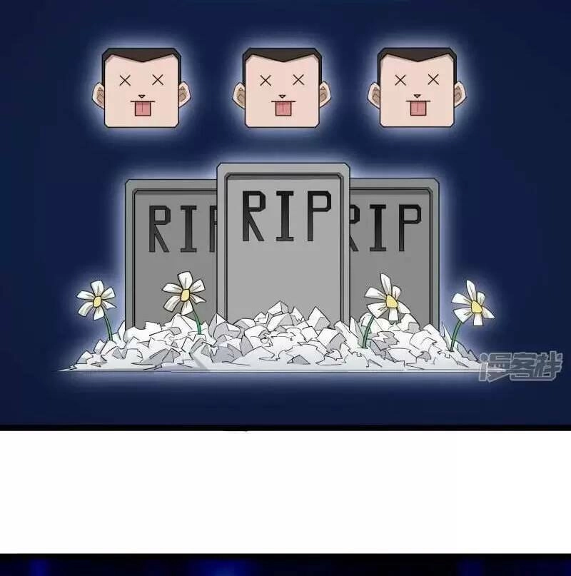 Ta Quét Phó Bản Ở Khắp Thế Giới Chapter 19 - 17