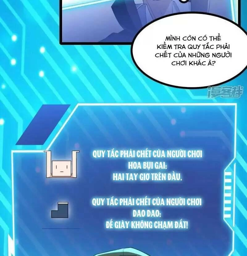 Ta Quét Phó Bản Ở Khắp Thế Giới Chapter 19 - 34