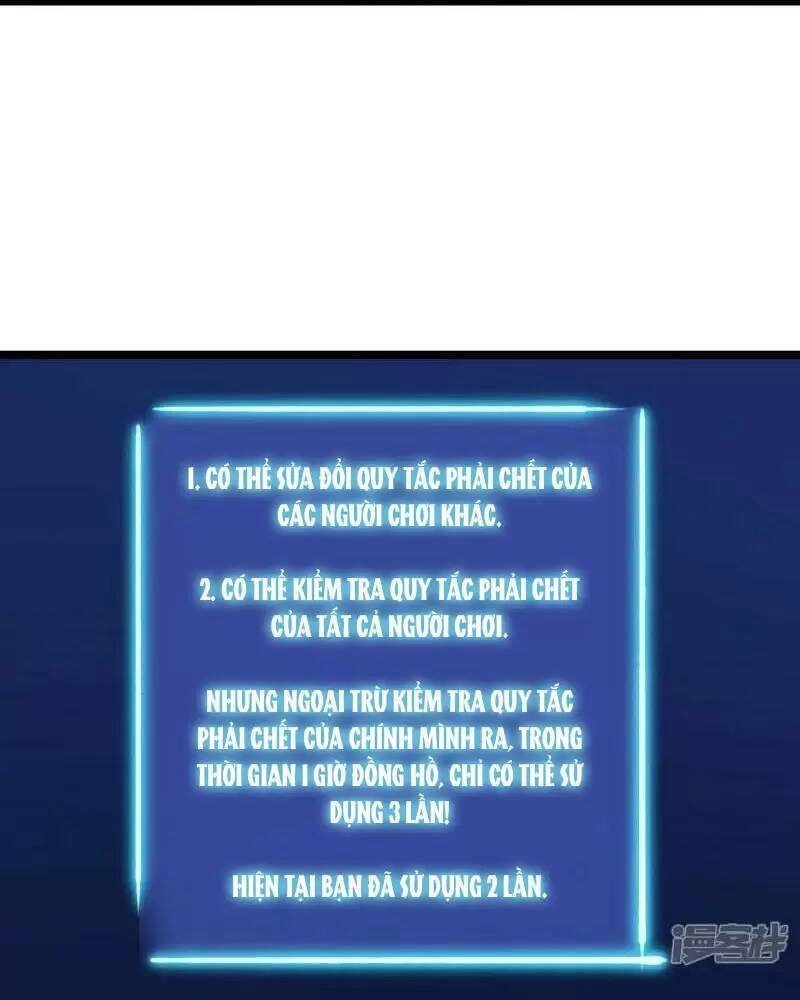 Ta Quét Phó Bản Ở Khắp Thế Giới Chapter 19 - 37