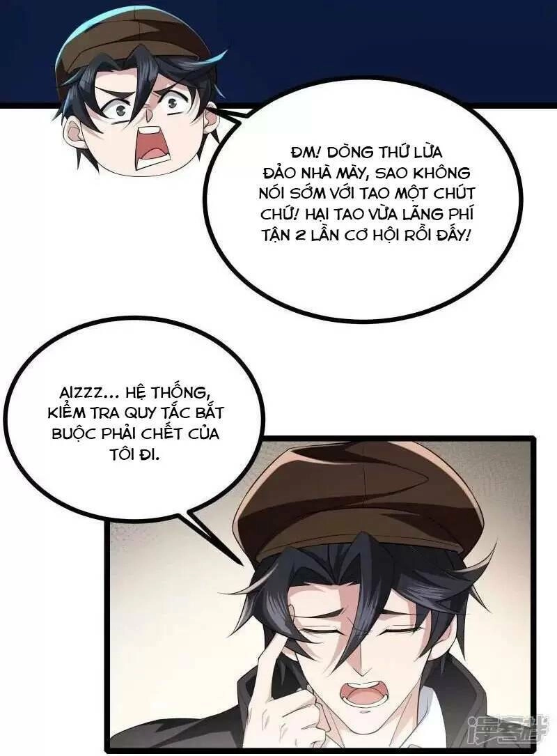 Ta Quét Phó Bản Ở Khắp Thế Giới Chapter 19 - 38