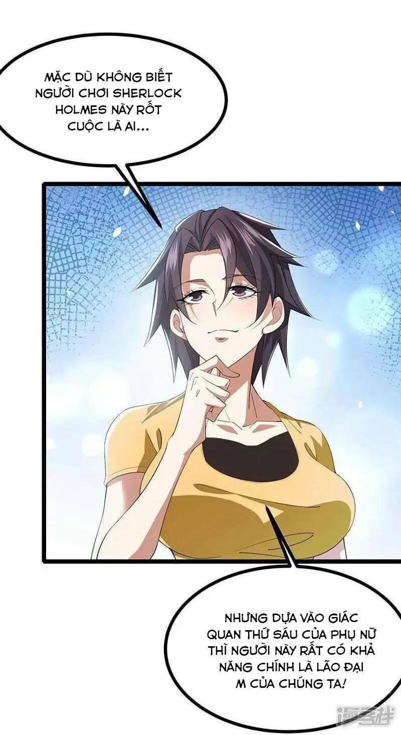 Ta Quét Phó Bản Ở Khắp Thế Giới Chapter 20 - 34