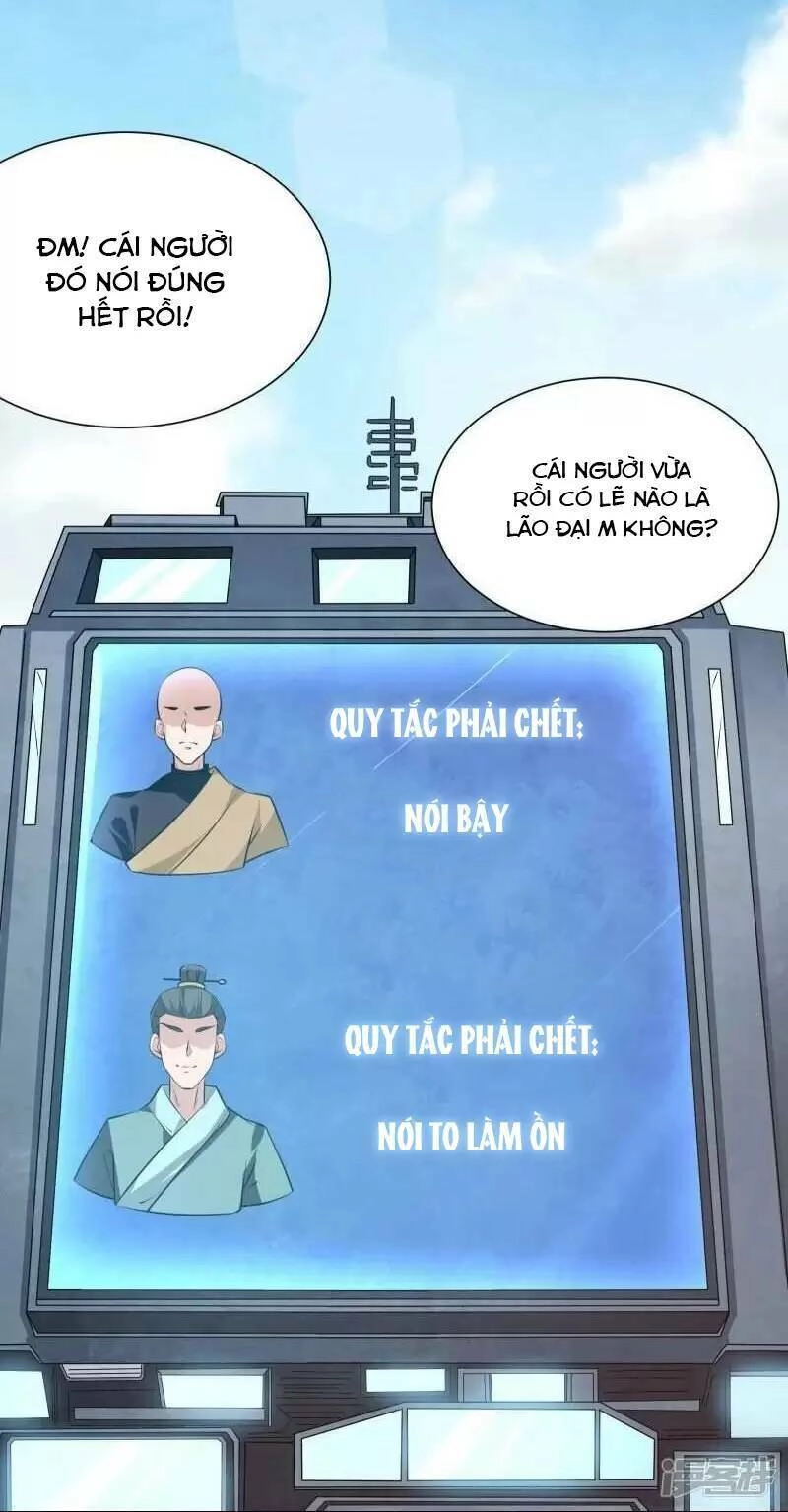 Ta Quét Phó Bản Ở Khắp Thế Giới Chapter 20 - 47