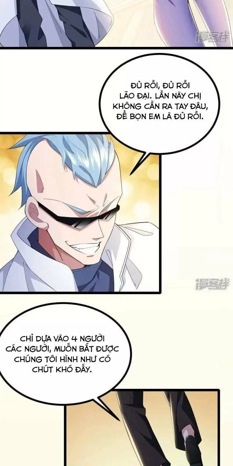 Ta Quét Phó Bản Ở Khắp Thế Giới Chapter 21 - 11