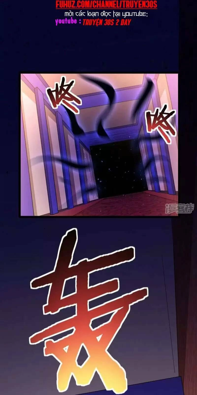 Ta Quét Phó Bản Ở Khắp Thế Giới Chapter 25 - 27