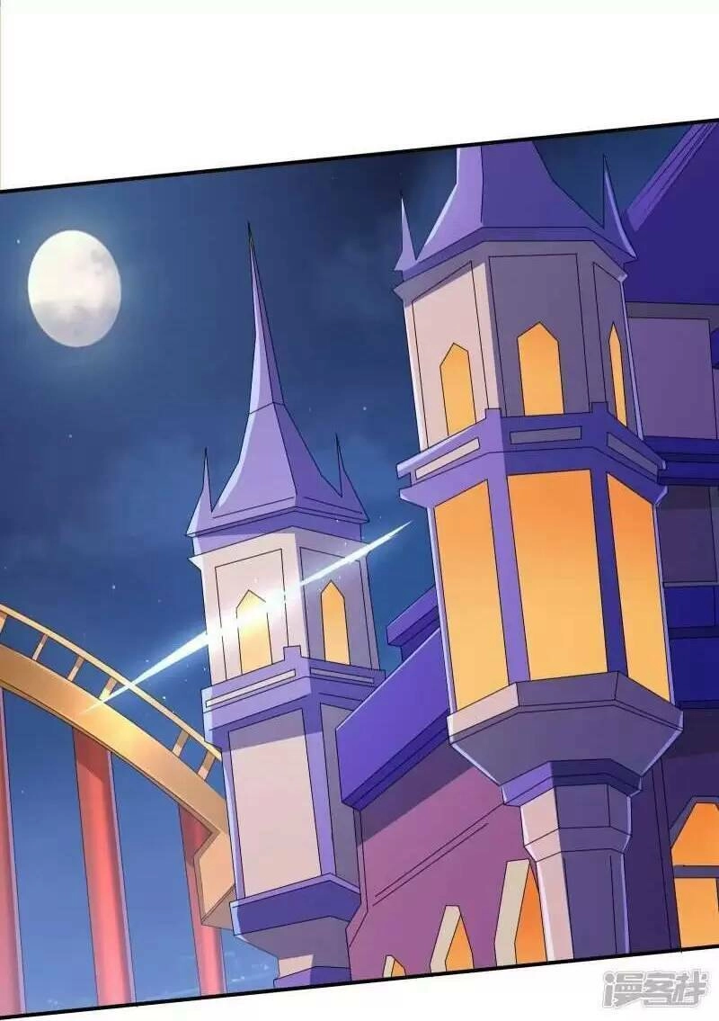 Ta Quét Phó Bản Ở Khắp Thế Giới Chapter 26 - 13