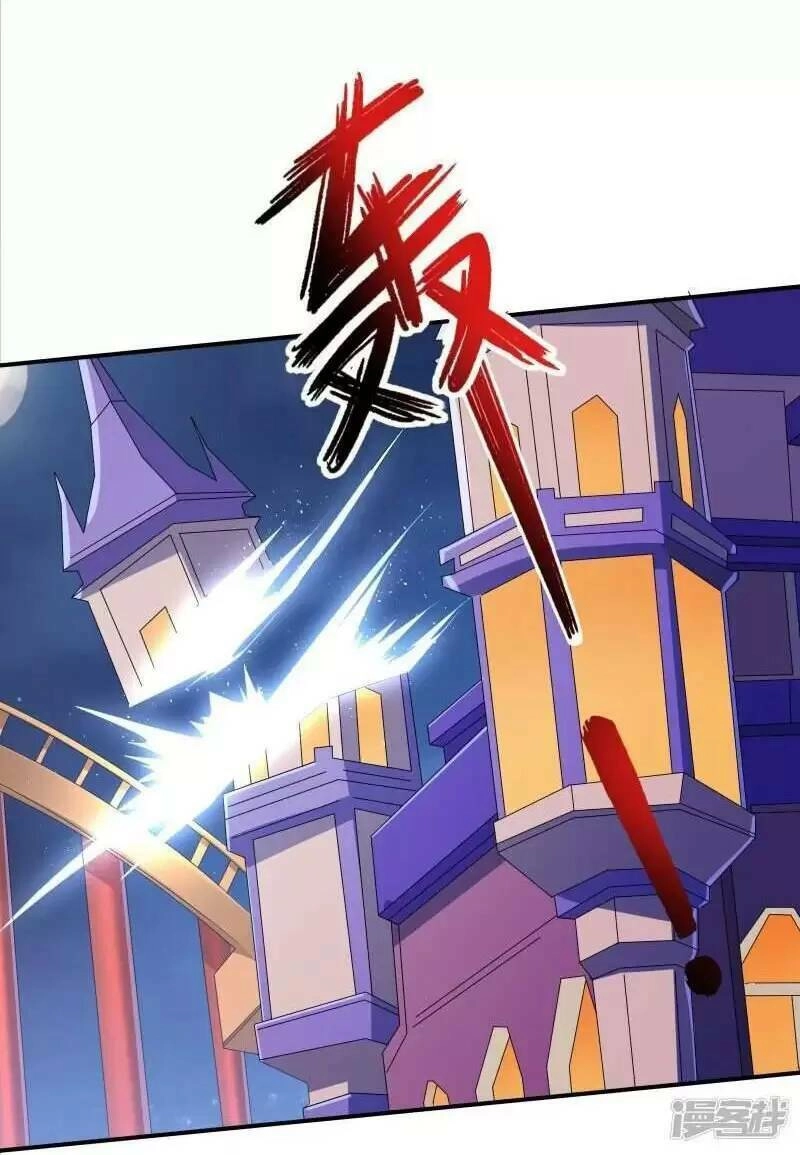 Ta Quét Phó Bản Ở Khắp Thế Giới Chapter 26 - 14