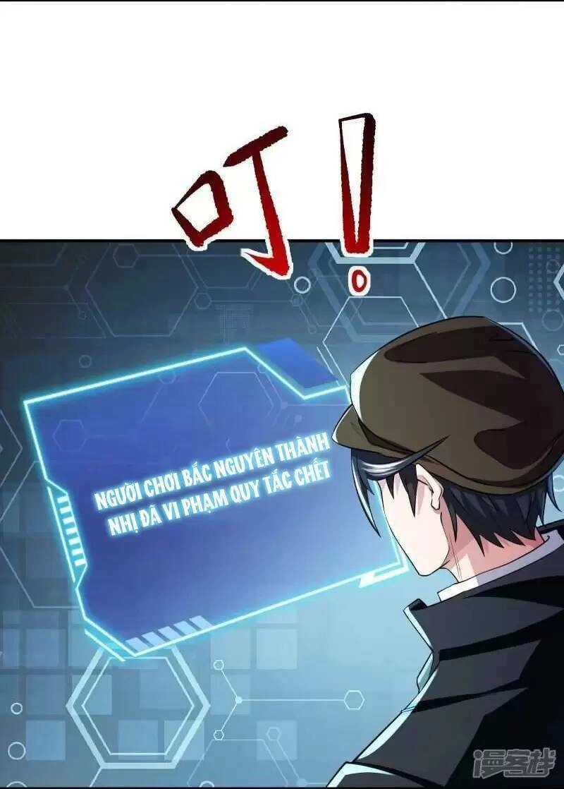 Ta Quét Phó Bản Ở Khắp Thế Giới Chapter 26 - 19