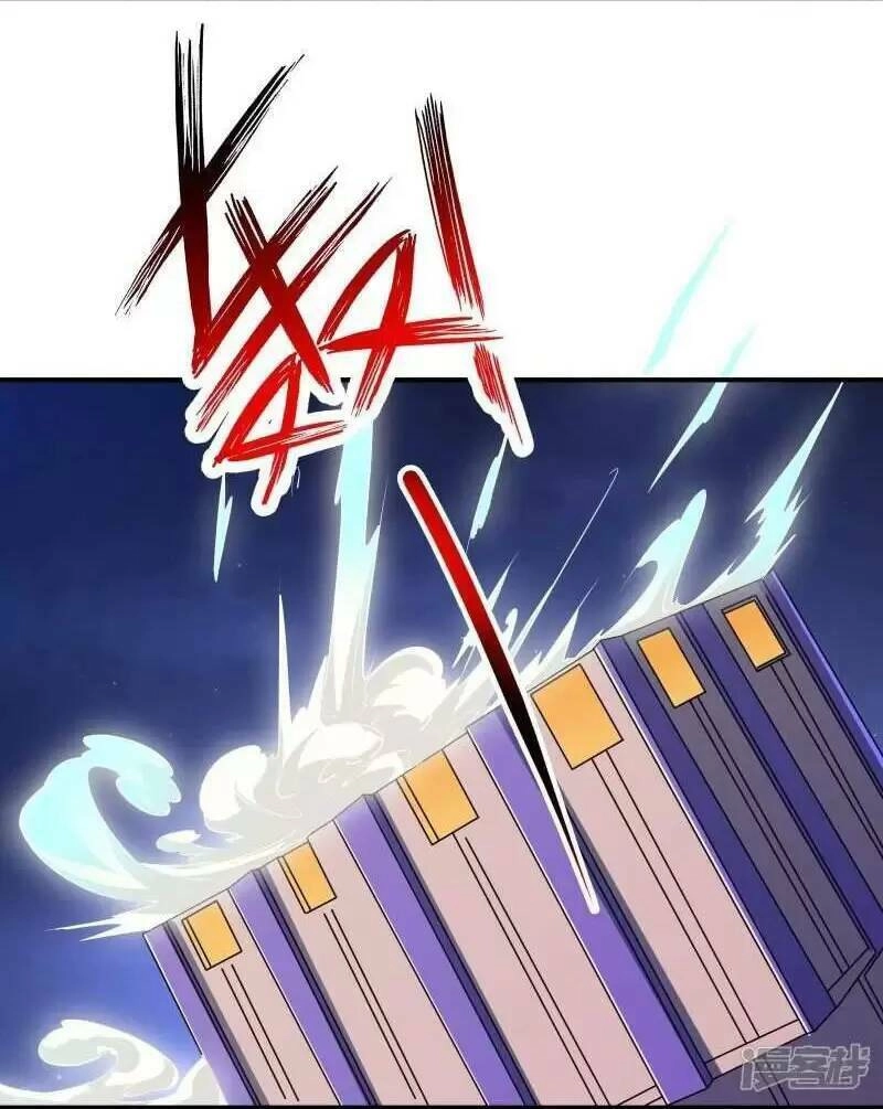 Ta Quét Phó Bản Ở Khắp Thế Giới Chapter 26 - 26