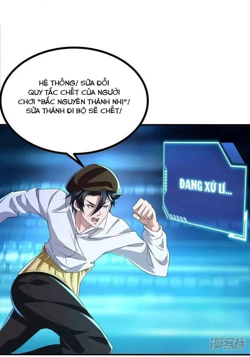 Ta Quét Phó Bản Ở Khắp Thế Giới Chapter 26 - 30