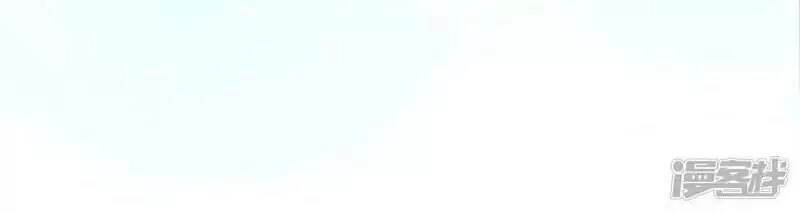 Ta Quét Phó Bản Ở Khắp Thế Giới Chapter 26 - 45