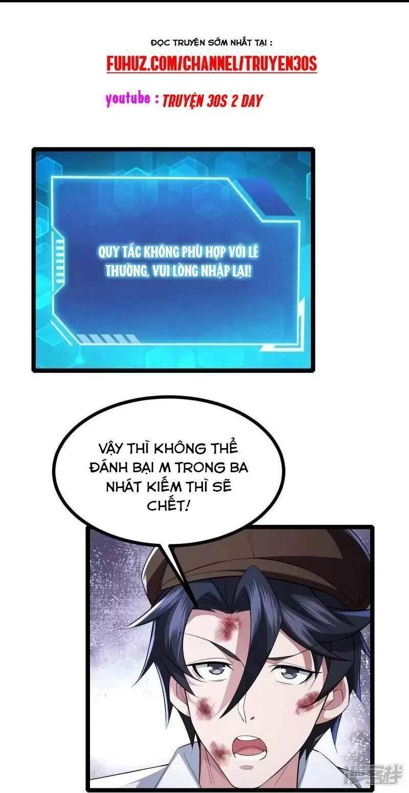 Ta Quét Phó Bản Ở Khắp Thế Giới Chapter 27 - 15