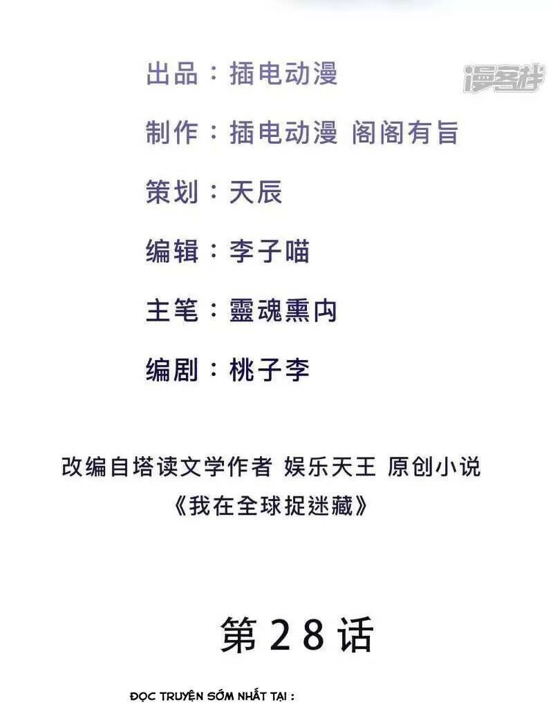 Ta Quét Phó Bản Ở Khắp Thế Giới Chapter 28 - 2