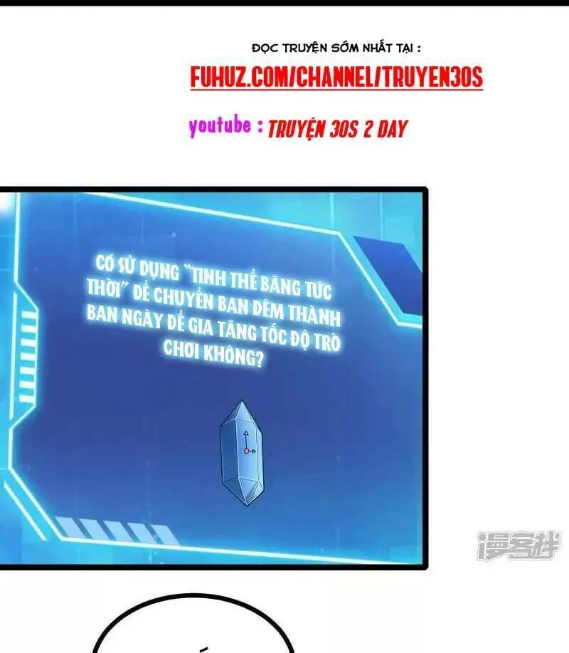 Ta Quét Phó Bản Ở Khắp Thế Giới Chapter 28 - 34