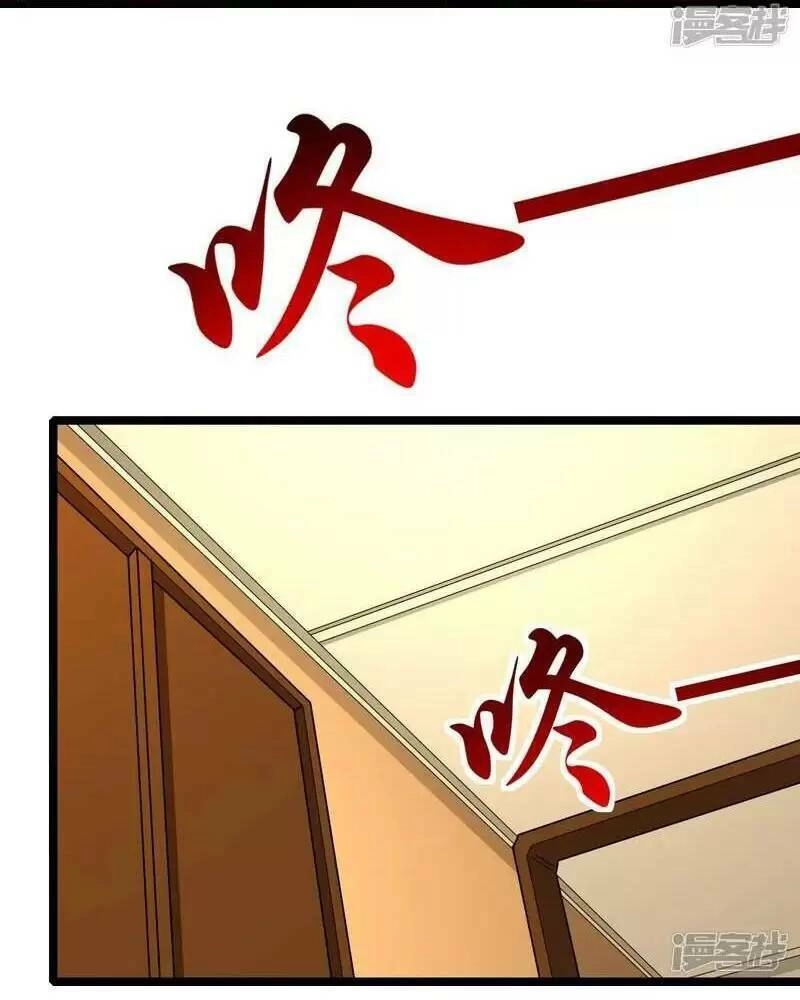 Ta Quét Phó Bản Ở Khắp Thế Giới Chapter 29 - 24