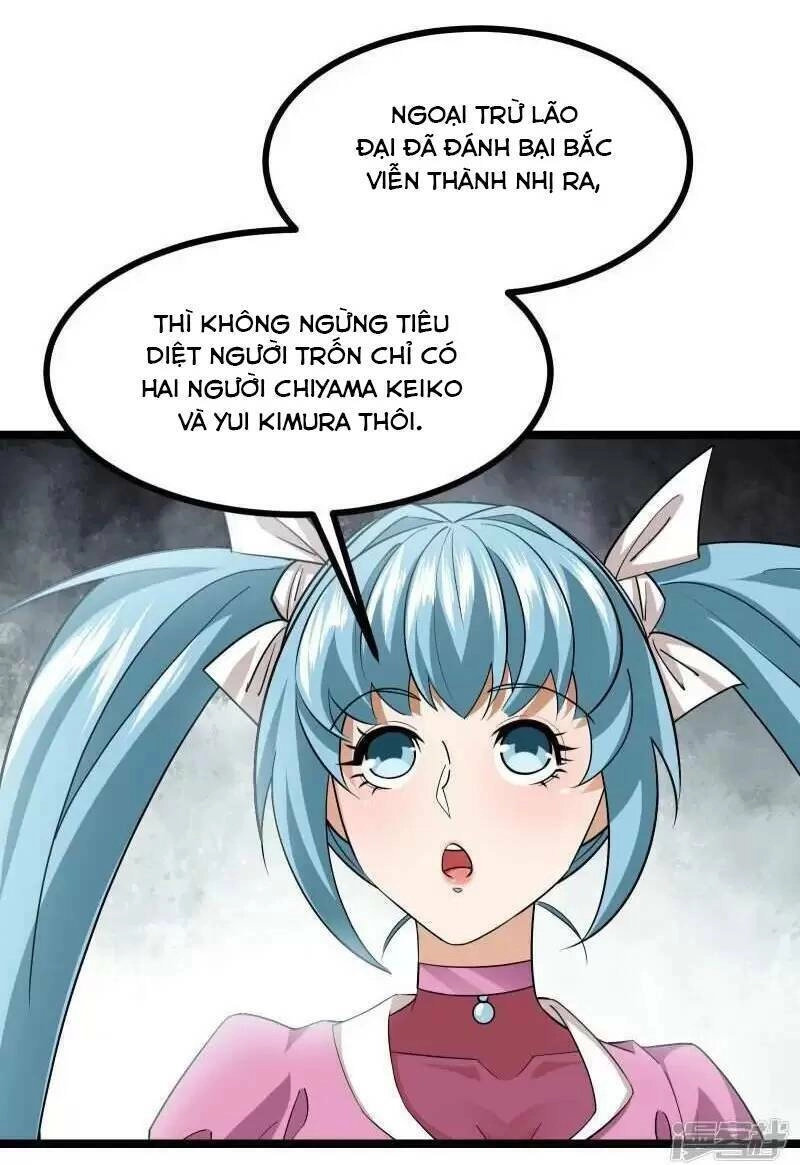 Ta Quét Phó Bản Ở Khắp Thế Giới Chapter 31 - 17