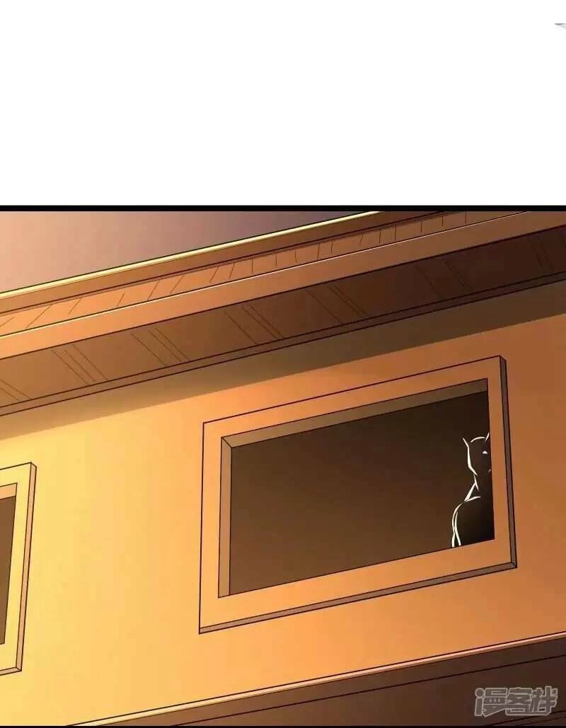 Ta Quét Phó Bản Ở Khắp Thế Giới Chapter 31 - 21