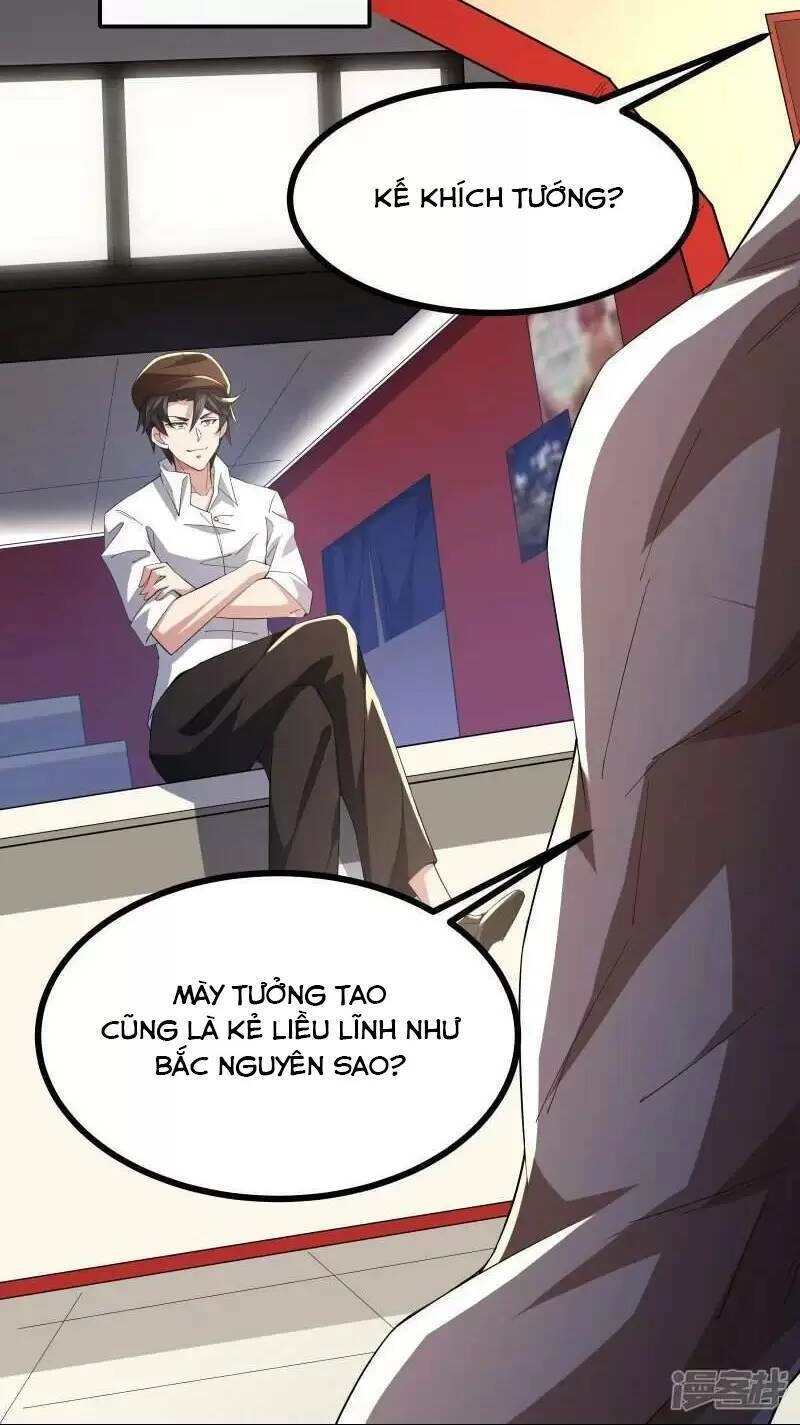 Ta Quét Phó Bản Ở Khắp Thế Giới Chapter 32 - 16