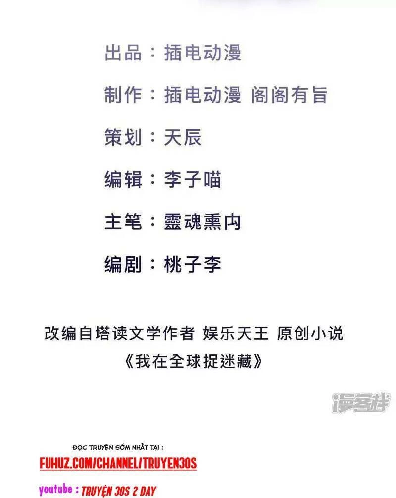 Ta Quét Phó Bản Ở Khắp Thế Giới Chapter 34 - 2