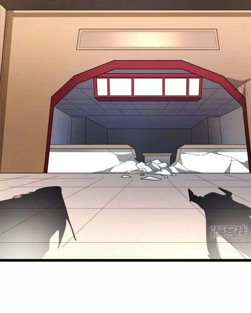 Ta Quét Phó Bản Ở Khắp Thế Giới Chapter 34 - 38