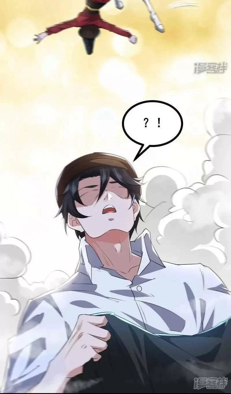 Ta Quét Phó Bản Ở Khắp Thế Giới Chapter 36 - 18