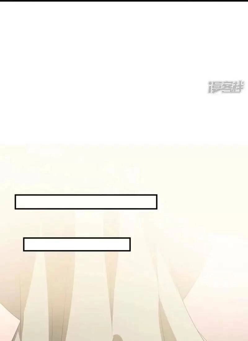 Ta Quét Phó Bản Ở Khắp Thế Giới Chapter 37 - 14