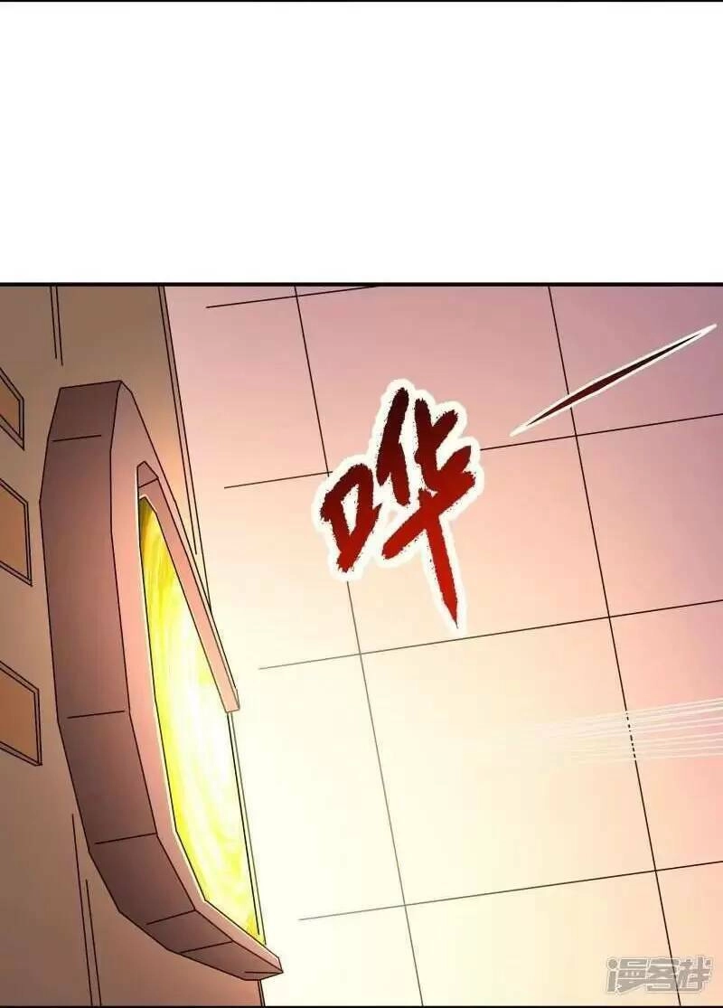 Ta Quét Phó Bản Ở Khắp Thế Giới Chapter 37 - 16