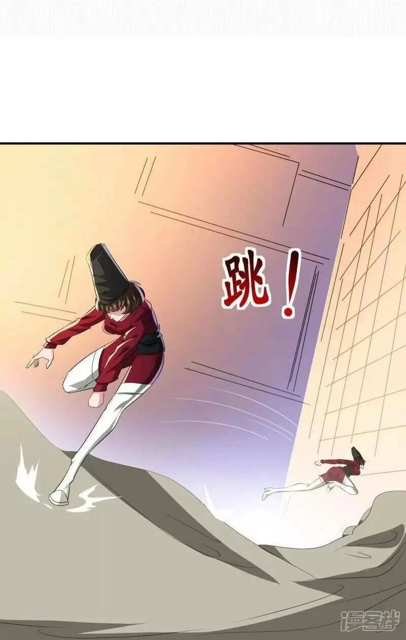 Ta Quét Phó Bản Ở Khắp Thế Giới Chapter 37 - 38