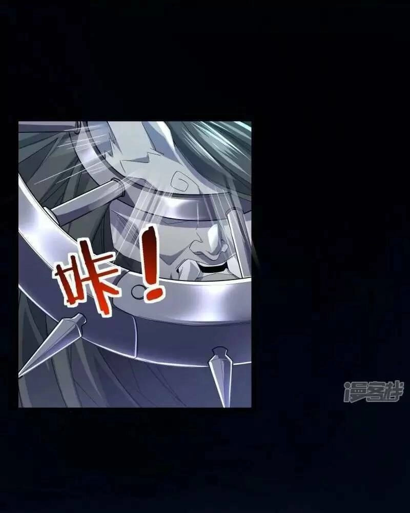 Ta Quét Phó Bản Ở Khắp Thế Giới Chapter 38 - 12