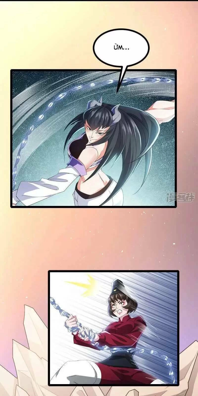 Ta Quét Phó Bản Ở Khắp Thế Giới Chapter 38 - 30