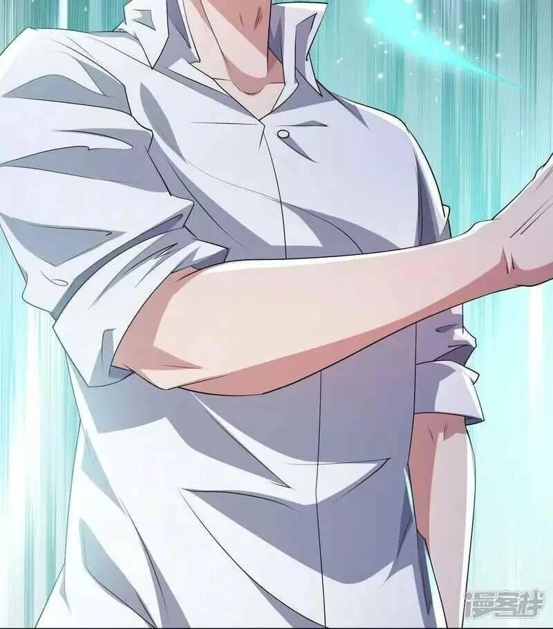 Ta Quét Phó Bản Ở Khắp Thế Giới Chapter 44 - 32