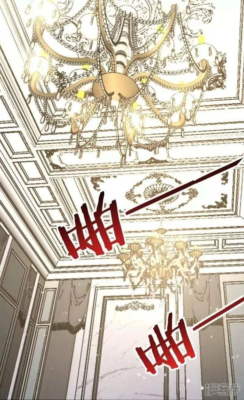 Ta Quét Phó Bản Ở Khắp Thế Giới Chapter 44 - 37