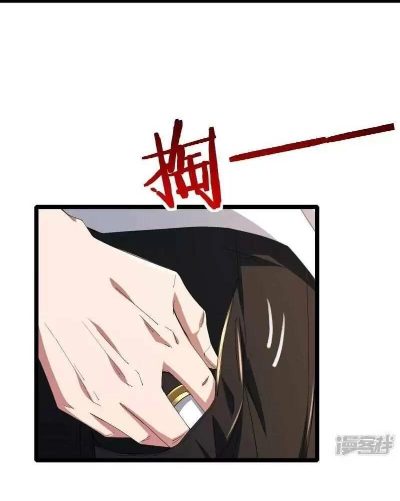 Ta Quét Phó Bản Ở Khắp Thế Giới Chapter 45 - 9