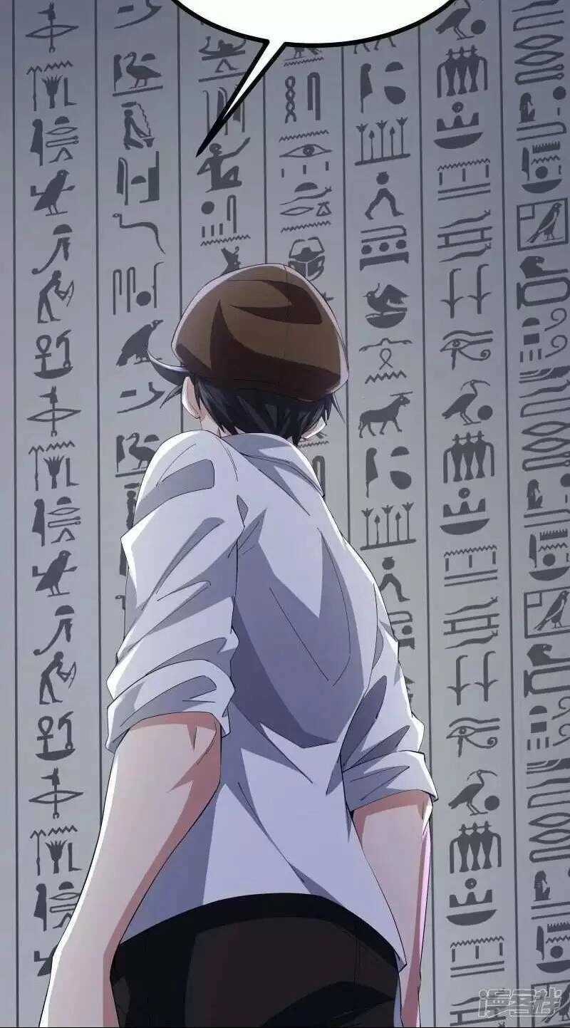 Ta Quét Phó Bản Ở Khắp Thế Giới Chapter 45 - 15