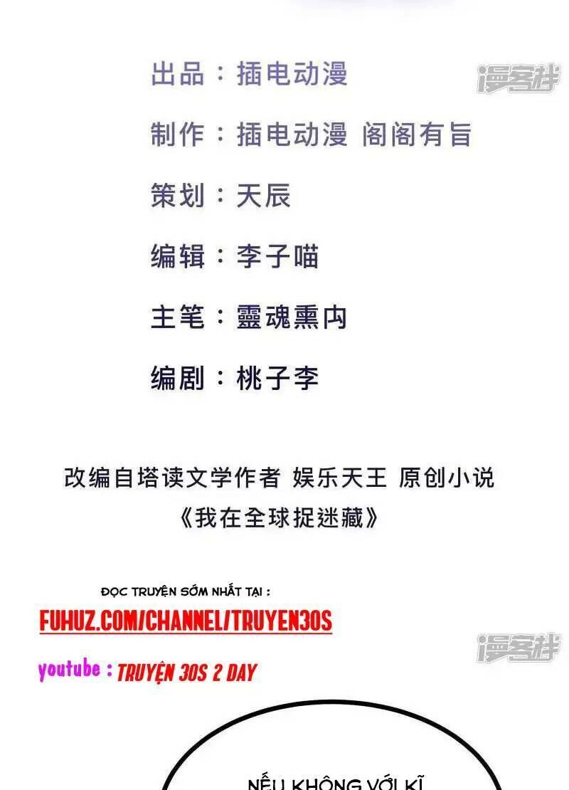 Ta Quét Phó Bản Ở Khắp Thế Giới Chapter 46 - 2