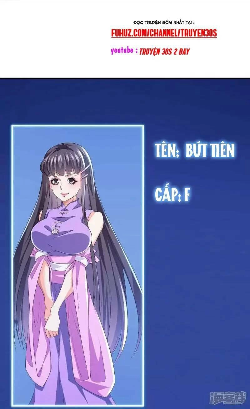 Ta Quét Phó Bản Ở Khắp Thế Giới Chapter 47 - 31