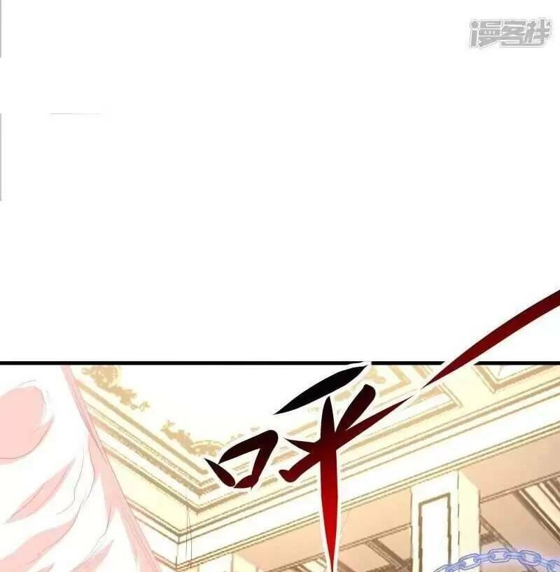 Ta Quét Phó Bản Ở Khắp Thế Giới Chapter 48 - 39