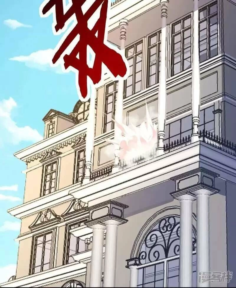 Ta Quét Phó Bản Ở Khắp Thế Giới Chapter 48 - 47