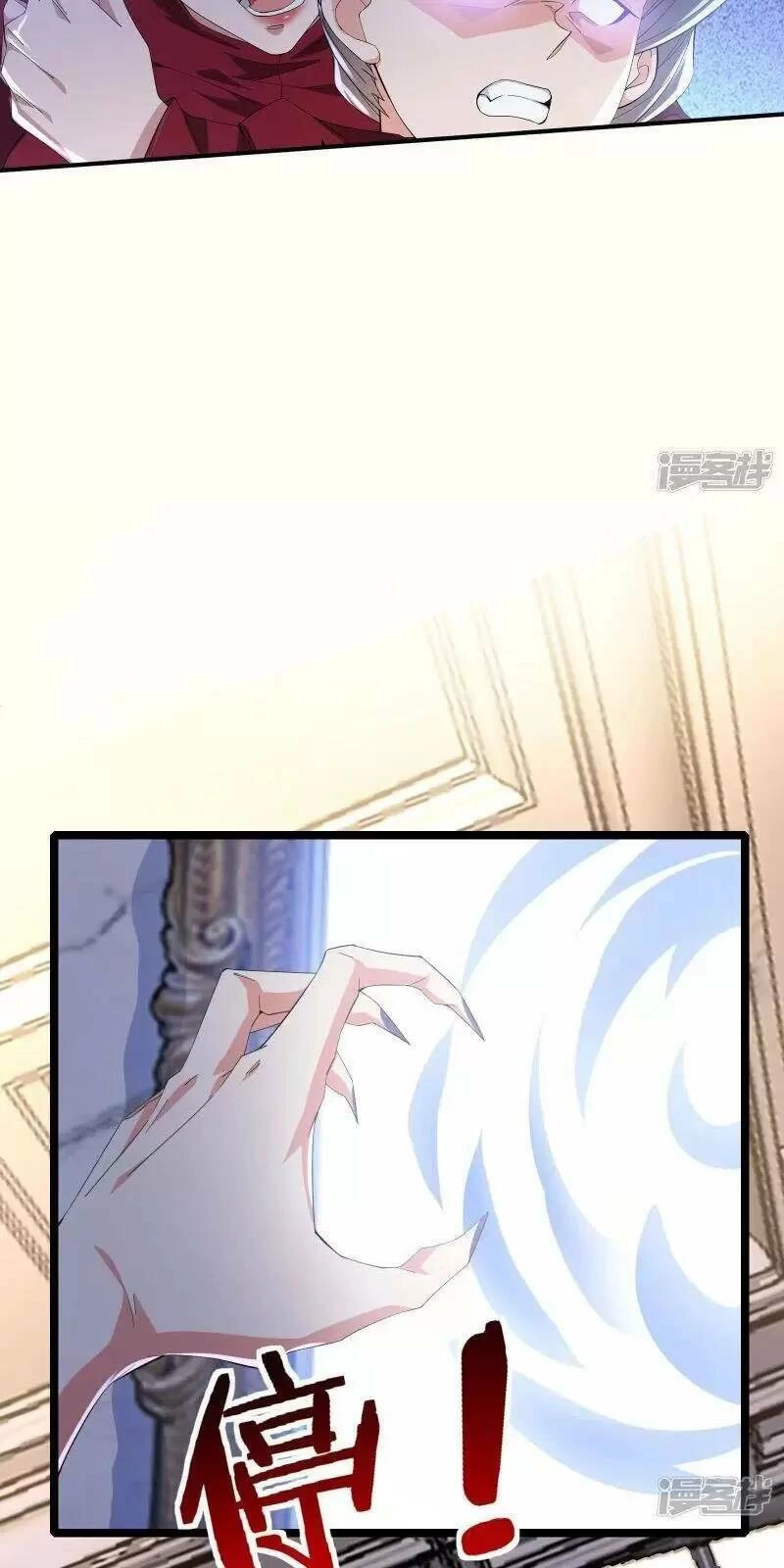 Ta Quét Phó Bản Ở Khắp Thế Giới Chapter 50 - 6