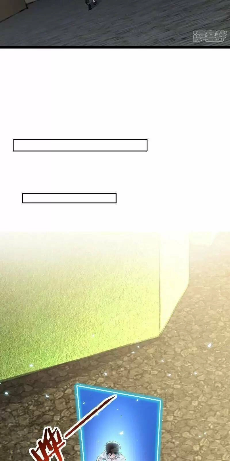 Ta Quét Phó Bản Ở Khắp Thế Giới Chapter 50 - 15