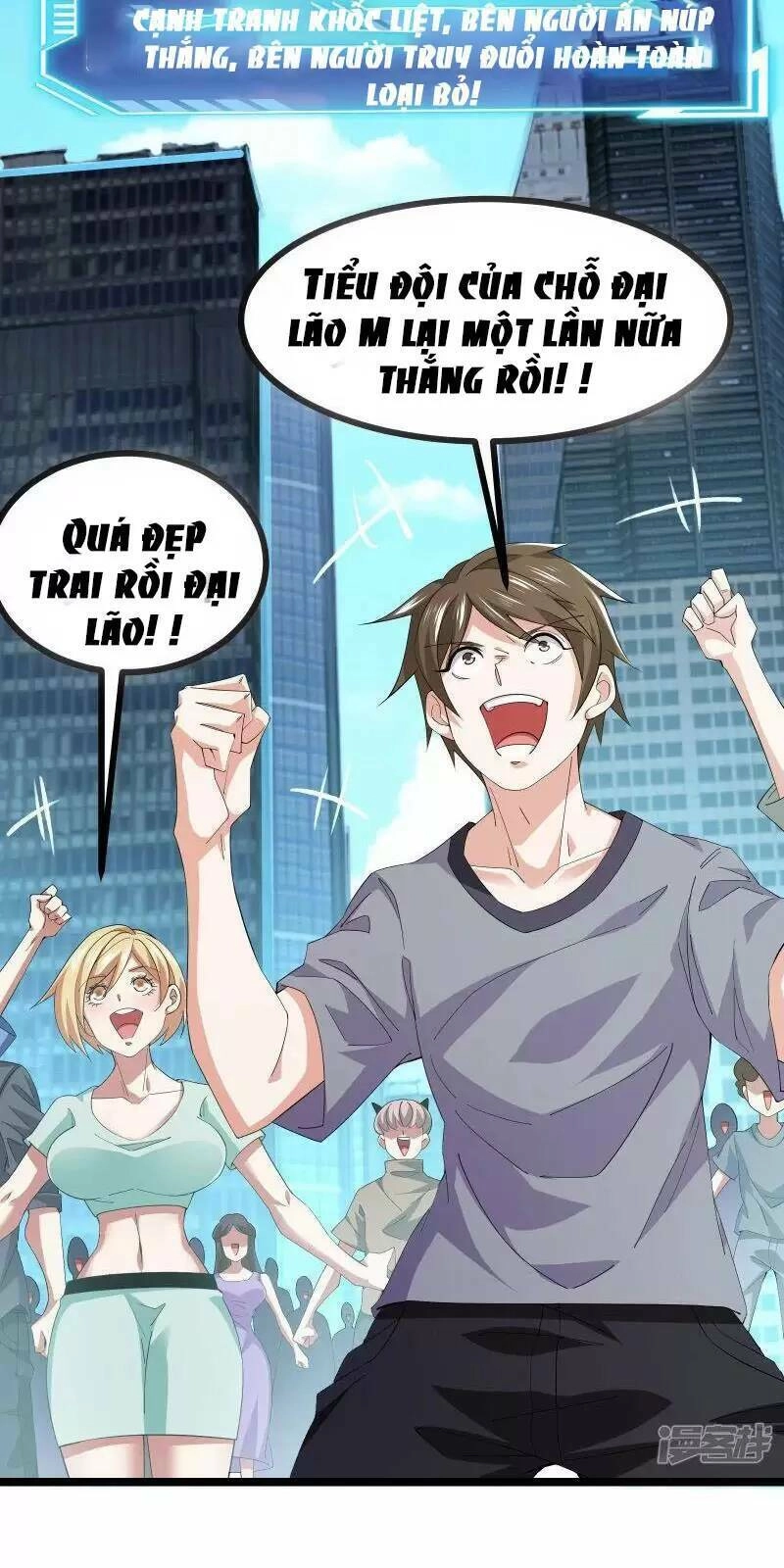 Ta Quét Phó Bản Ở Khắp Thế Giới Chapter 50 - 24