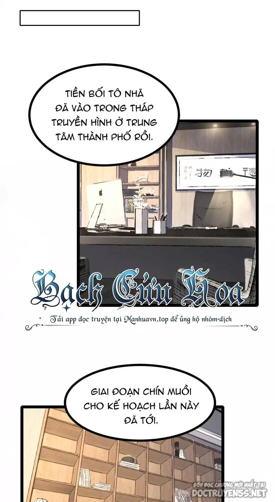 Ta Quét Phó Bản Ở Khắp Thế Giới Chapter 52 - 20