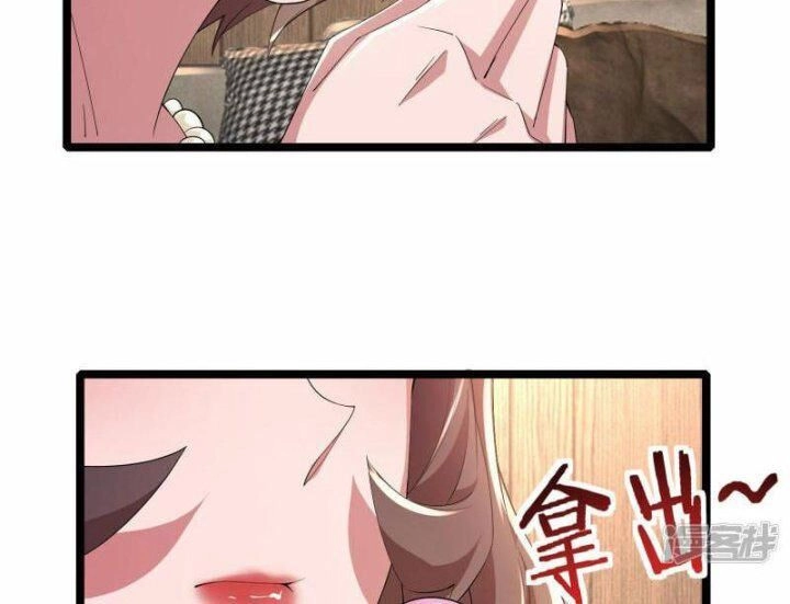 Ta Quét Phó Bản Ở Khắp Thế Giới Chapter 57 - 53