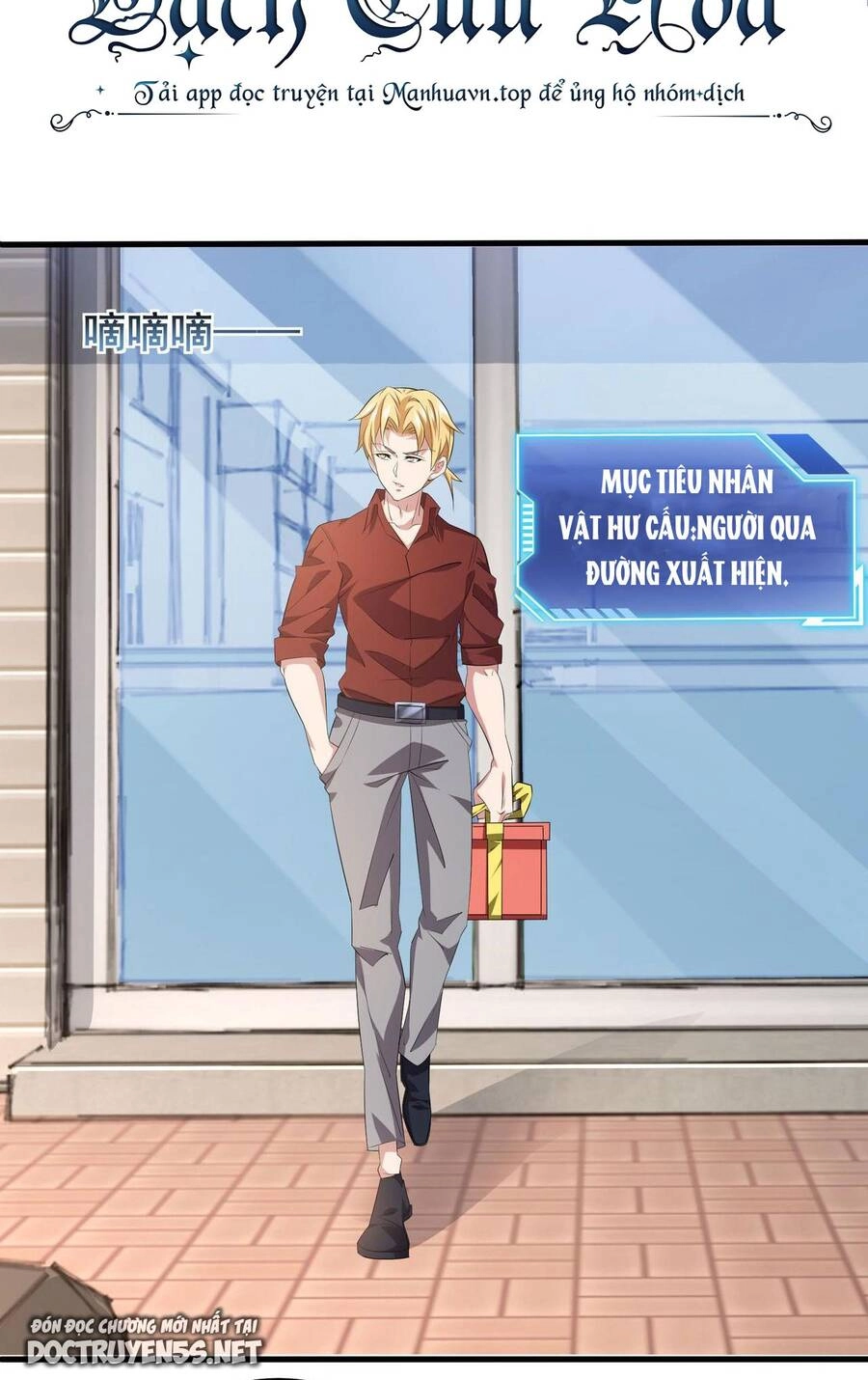 Ta Quét Phó Bản Ở Khắp Thế Giới Chapter 58 - 15