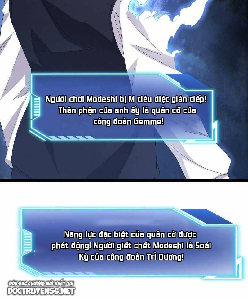 Ta Quét Phó Bản Ở Khắp Thế Giới Chapter 61 - 41