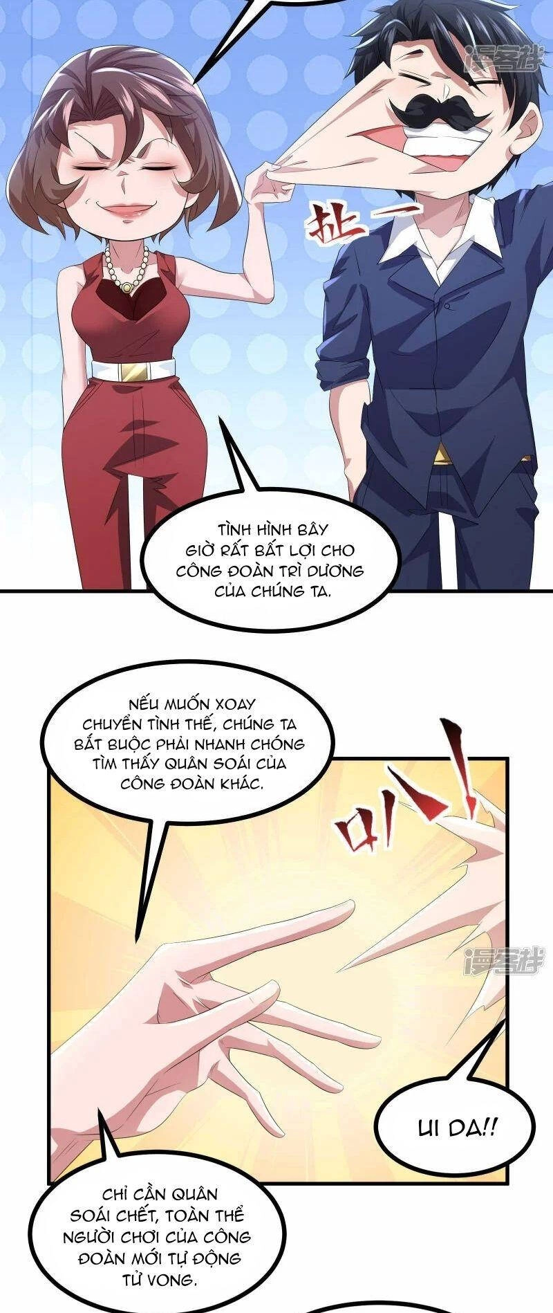 Ta Quét Phó Bản Ở Khắp Thế Giới Chapter 63 - 5