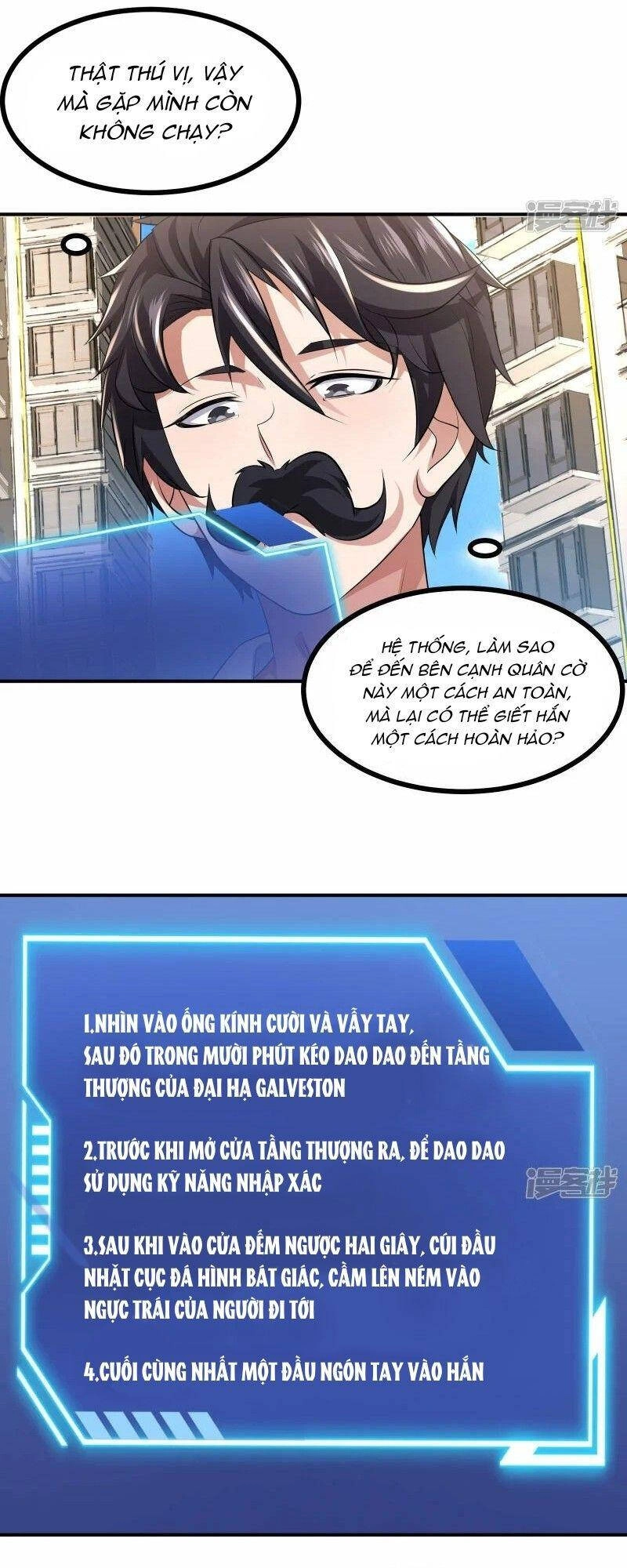 Ta Quét Phó Bản Ở Khắp Thế Giới Chapter 63 - 23