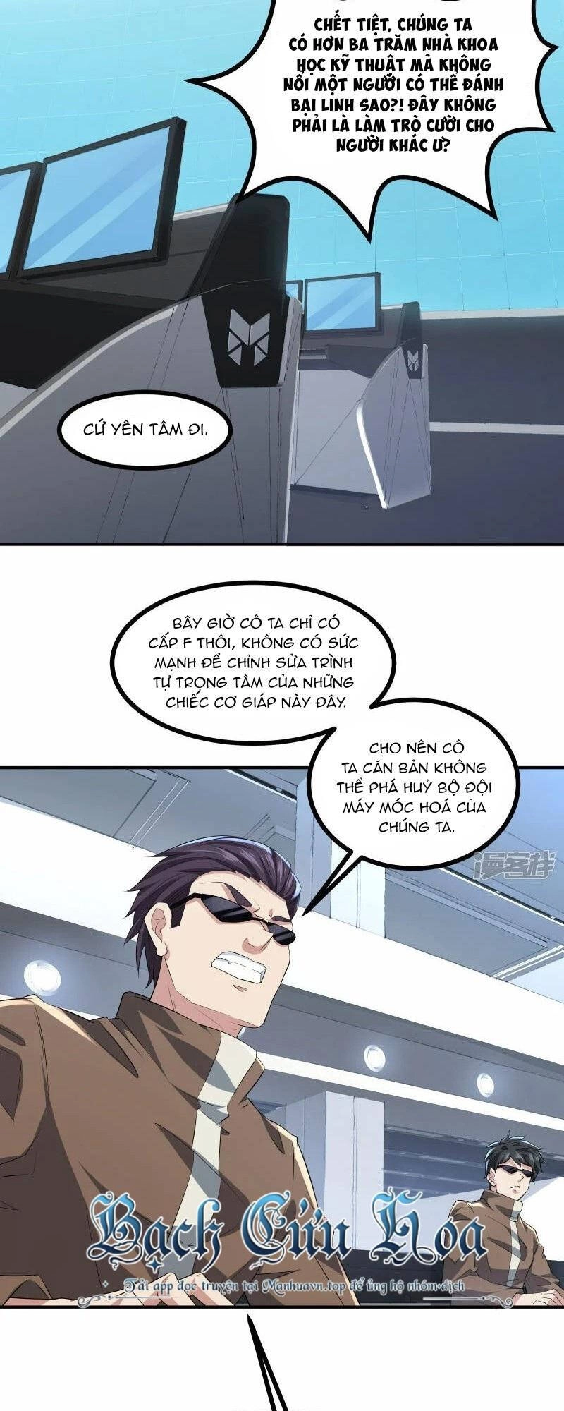 Ta Quét Phó Bản Ở Khắp Thế Giới Chapter 64 - 5